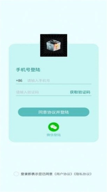 点击查看大图