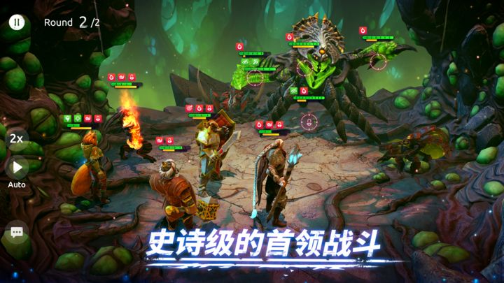 Age of Magic最新版