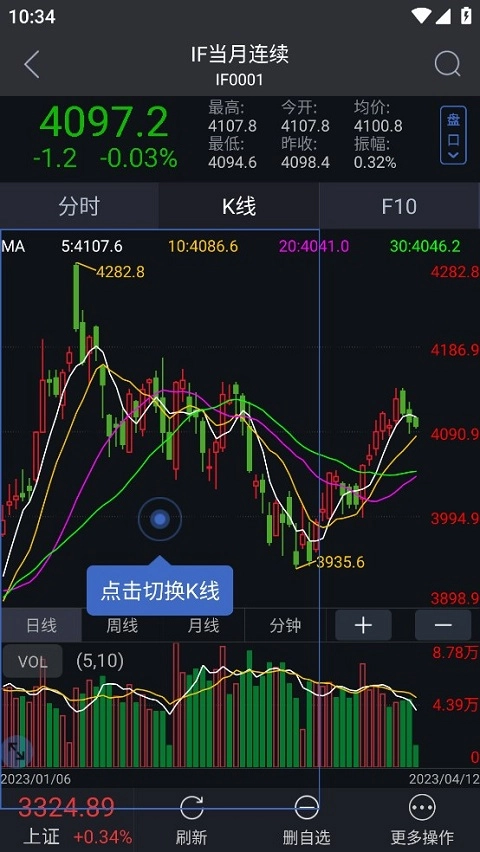 点击查看大图