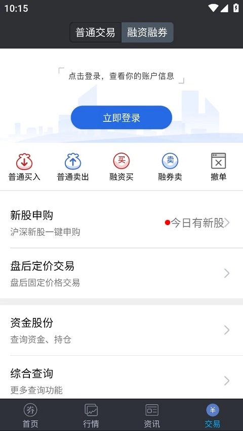 点击查看大图
