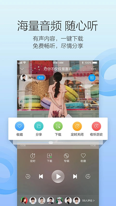 点击查看大图