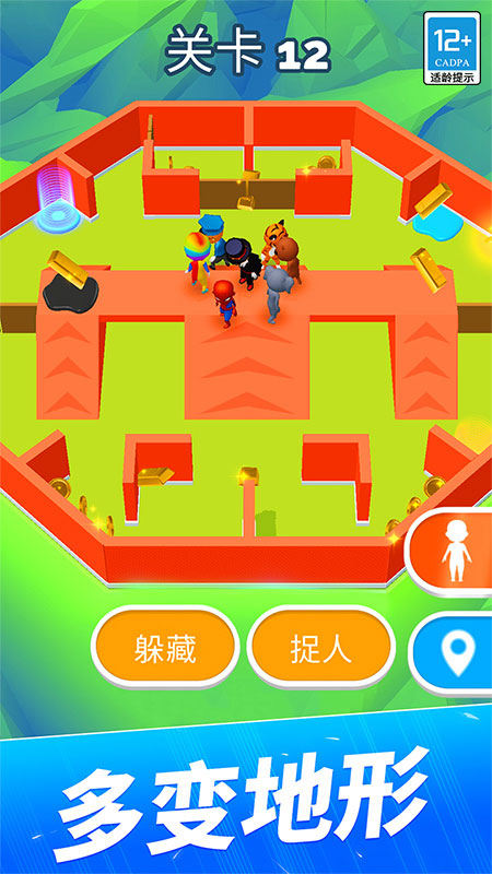 贪吃猫爱消除