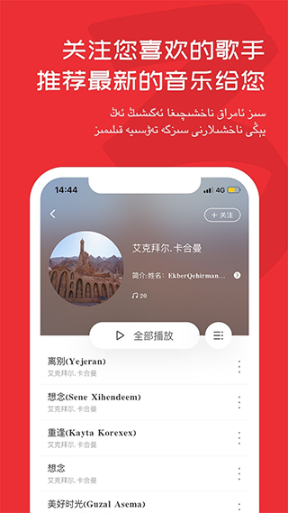 点击查看大图