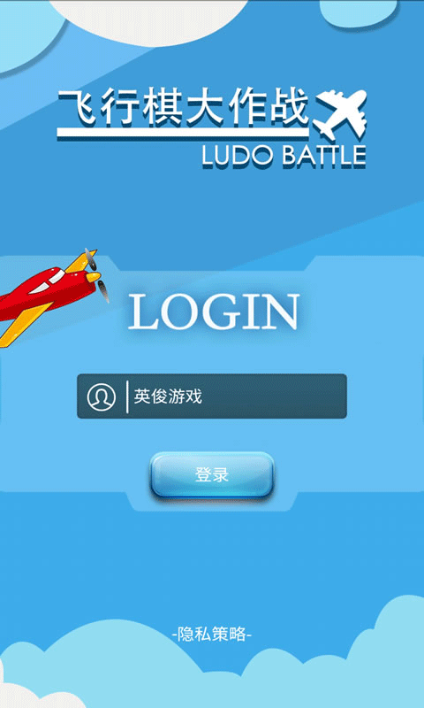 点击查看大图