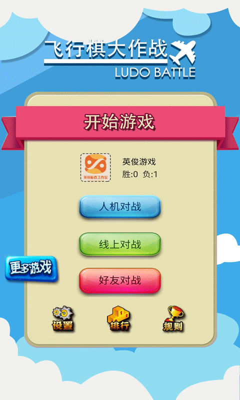 点击查看大图
