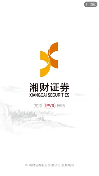 点击查看大图