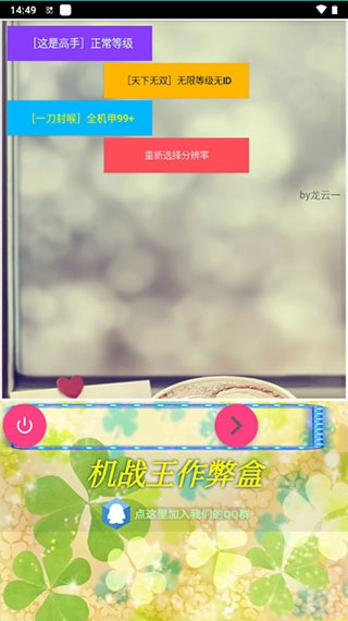 点击查看大图