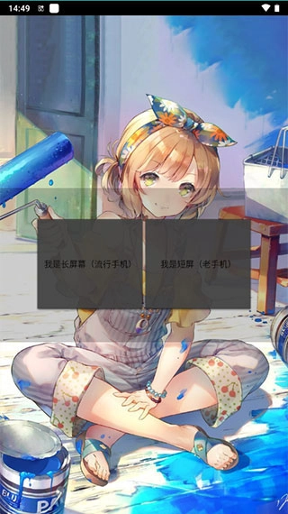 点击查看大图