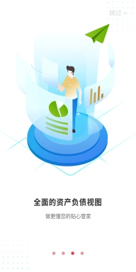 点击查看大图