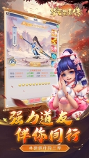 华夏芸青传