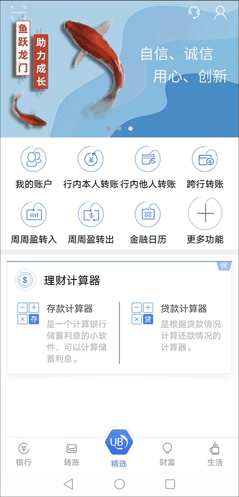 点击查看大图