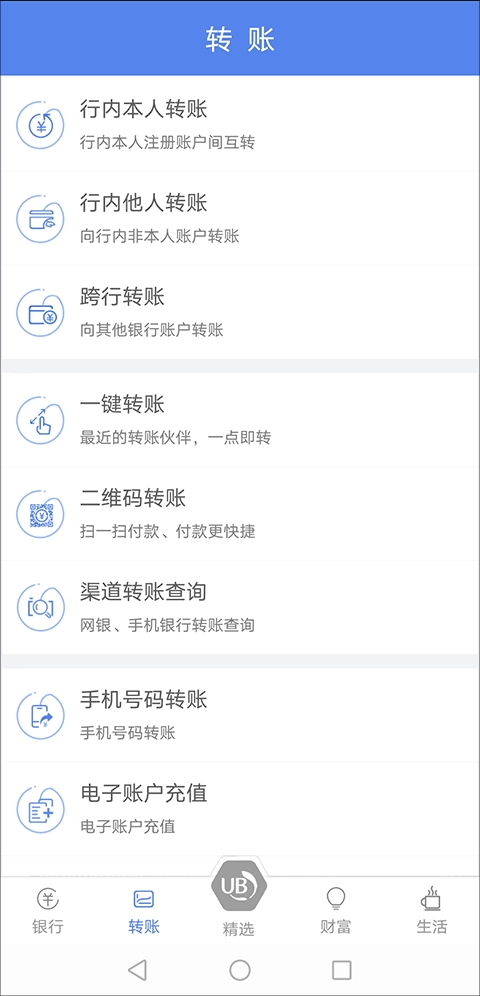 点击查看大图