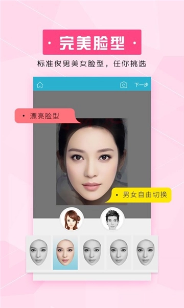 点击查看大图