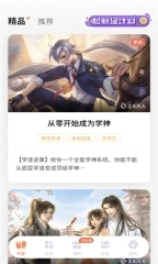 点击查看大图