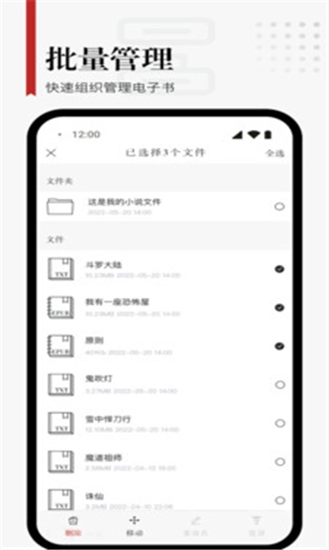 点击查看大图