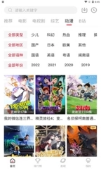 点击查看大图
