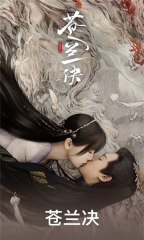 银杏视频