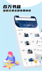 奇奇小说