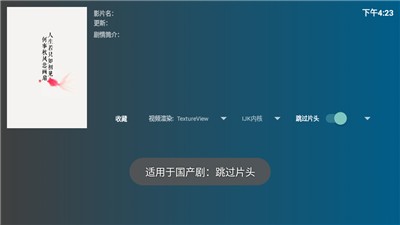 盒迷T