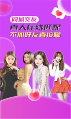 点击查看大图