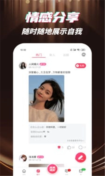 点击查看大图