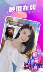 点击查看大图