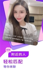 点击查看大图