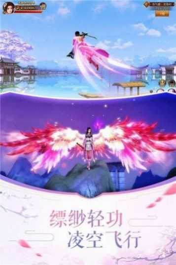 战玲珑2之洪荒邪主