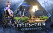 血色裁决暗黑魔幻