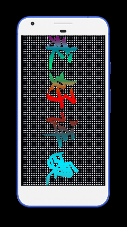 LED字幕屏