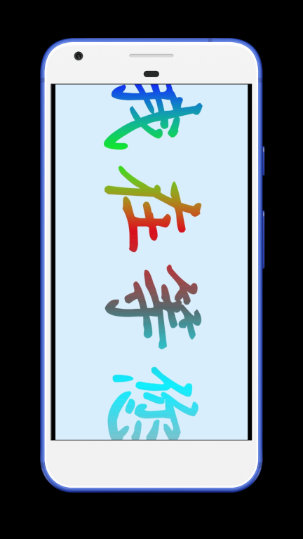 LED字幕屏