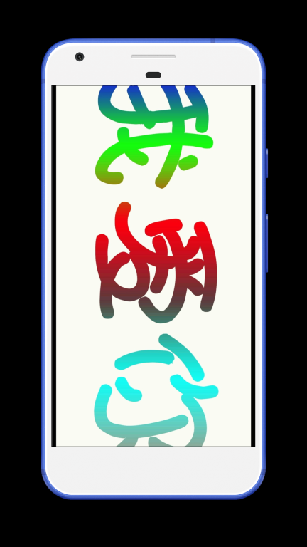 LED字幕屏