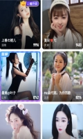 点击查看大图