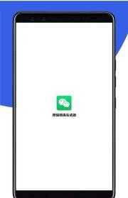点击查看大图