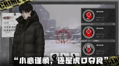 我在末日捡垃圾