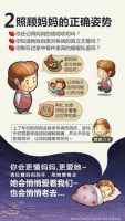 妈妈别走