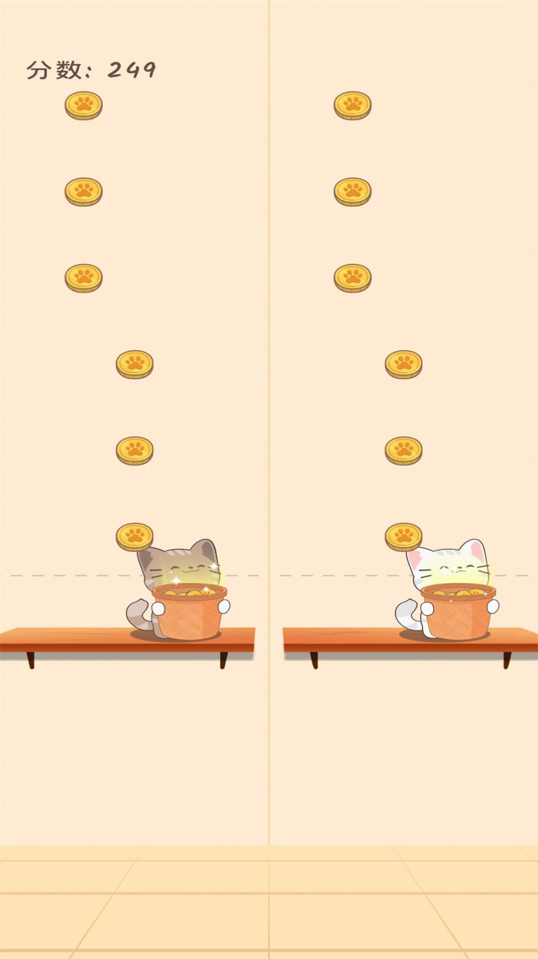 萌猫日记图2