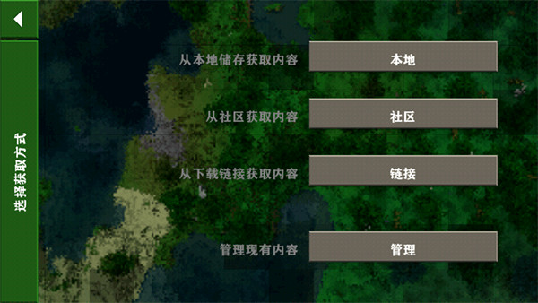 生存战争完美世界