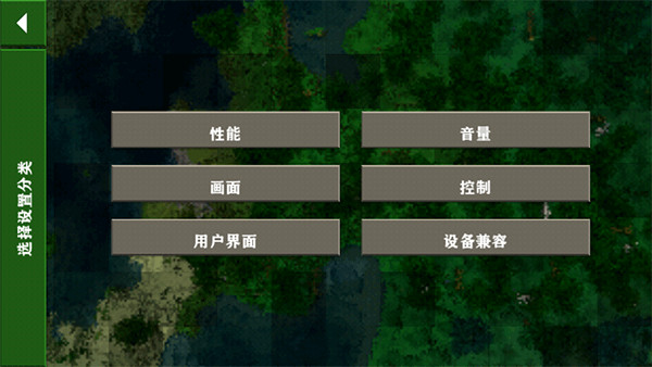 生存战争完美世界