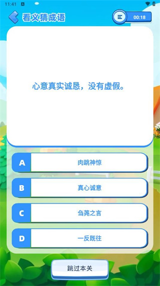 光环游玩盒
