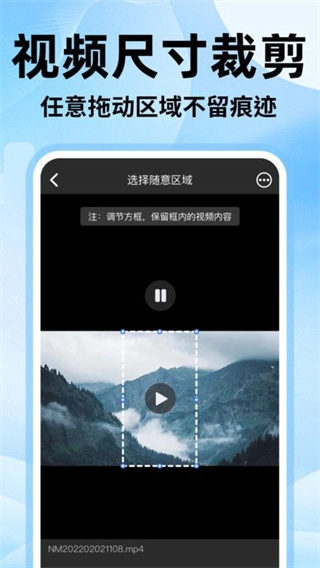 点击查看大图