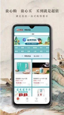 点击查看大图