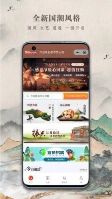 点击查看大图