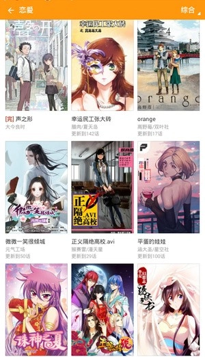 点击查看大图