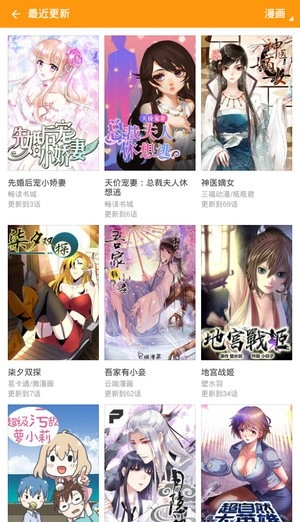 点击查看大图