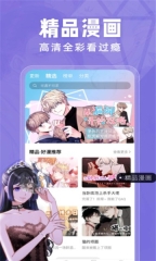 点击查看大图