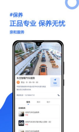 点击查看大图