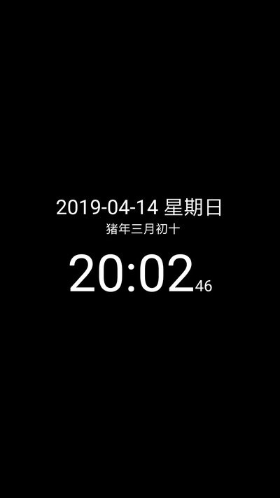 点击查看大图
