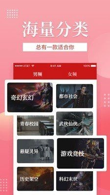 点击查看大图
