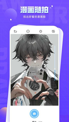 178漫画网